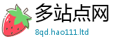 2025新资料免费大全被2025新奥天天开好彩新奥彩免费版